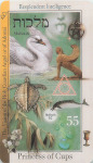 Tarot of Magical Correspondences